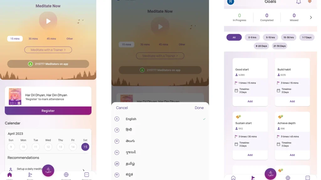 Heartfulness multilanguage meditation app